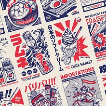 Oishi Market. Un proyecto de Br, ing e Identidad, Diseño de producto, Dirección de arte e Ilustración tradicional de Pierre-Marie Postel - 04.03.2021