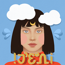 My project in Creative Portrait Illustration with Procreate course. Un proyecto de Diseño de personajes de naemivozlic - 24.03.2021