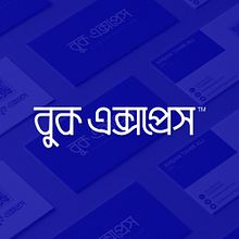 Book Express | Logo Branding. Br, ing, Identit, and Logo Design project by Karu Designer - 03.05.2020