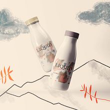 Diseño de botella. Un progetto di Design, Design di loghi, Product design, Graphic design, Illustrazione tradizionale e Marketing di Irene Torroba - 02.04.2021