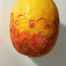 Limón líneas y sombreado . Un proyecto de Diseño de tatuajes de Ana Grayred - 05.04.2021