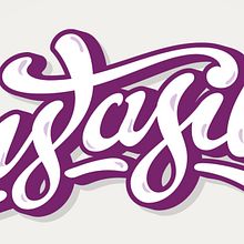 Instasilk - anti-cellulite cream. Br, ing, Identit, H, Lettering, Lettering, and Logo Design project by Cata Losada - 09.14.2018