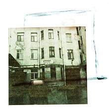 Experimental Space. Collage project by Gilles Boeuf - 04.07.2021