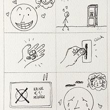 Mein Kursprojekt: Zeichnen für Anfänger Niveau -1. Traditional illustration project by Marion Brenner - 04.08.2021