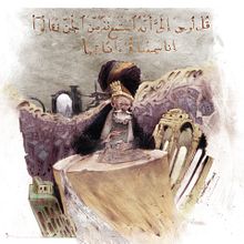 Técnicas de ilustração artística com grafite . Un progetto di Illustrazione tradizionale, Belle arti, Disegno a matita, Disegno, Disegno artistico e Illustrazione editoriale di Igum D'jorge - 08.04.2021