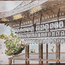 Viaje Japón 2019. Architecture project by mmarem_esteve - 04.10.2021