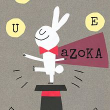 concurso umoreazoka. Editorial Illustration project by gabriel - 04.11.2021