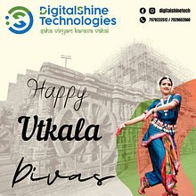 DigitalShine FB Celebration Post Ein Projekt aus dem Bereich Grafikdesign von Debraj Sarkar - 12.04.2021