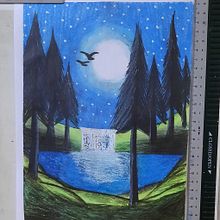 Proyecto #1. Een project van  Artistieke tekening van Lizbeth Enamorado Hernandez - 12.04.2021