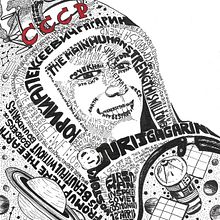 My project in Hand-Drawn Typographic Portrait course. Ink Illustration, T, and pograph project by Laura Pronestì - 04.12.2021