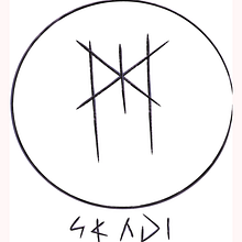 Dioses nórdicos | norse gods  . Design, and Logo Design project by Eline Ramirez - 04.12.2021