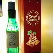 Vino de navidad. Un proyecto de Collage y Packaging de María Rosa Pardo Villarraga - 25.11.2020