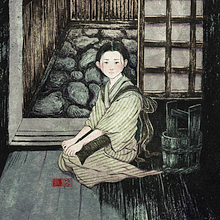 Orihon picture book - Memoirs of a Geisha. Traditional illustration & Ink Illustration project by Trần Phúc Nguyên Yên - 04.14.2021