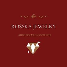 Hand made jewelry. Een project van Sieradenontwerp van katerossan - 18.04.2021