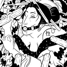 Ilustración erótica . Digital Drawing, Traditional illustration, Digital Illustration, Naturalistic Illustration, and Digital Painting project by Marina Rodriguez Novella - 04.23.2021