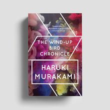 Murakami Book Cover Series Design. Design, Graphic Design, Art Direction, and Creativit project by John Gall - 04.25.2021