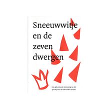 My project in Introduction to Children’s Illustration course. Traditional illustration project by Annita van Betuw - 05.03.2021