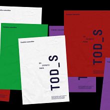 Gráfica múltiple de carteles / convocatoria Ciudades Sostenibles. Poster Design, and Graphic Design project by Hoy es el día - 05.03.2021