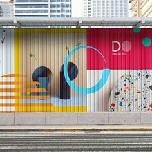 Do Design Toronto. Design, Graphic Design, Communication, Br, ing & Identit project by Mariona Llasat - 05.06.2021