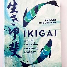 【IKIGAI by Kylebooks 】calligraphy + illustration /  author : Yukari Mitsuhashi . Caligrafia, Ilustração com tinta, Ilustração tradicional, e Pintura projeto de RIE TAKEDA - 06.05.2021
