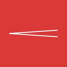 Royal Academy of Music rebrand. Een project van  Ontwerp, Motion Graphics, Fotografie,  Br, ing en identiteit,  Design management, Redactioneel ontwerp y Grafisch ontwerp van Michael Johnson - 23.02.2020