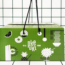 Pukkel Takke Away. Een project van Packaging, Traditionele illustratie, Grafisch ontwerp y Productfotografie van i g l o o - 14.05.2021