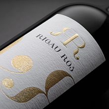 Rigau Ros Criança. Un proyecto de Diseño y Packaging de Pere Pagà - 18.05.2021