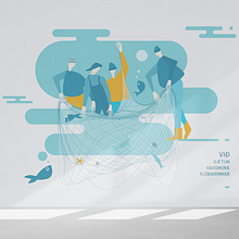 The Directorate of Fisheries, Iceland. Traditional illustration, and Graphic Design project by Ingibjorg Berglind Gudmundsdottir - 11.14.2018