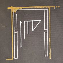 A Door. Een project van  Concept art van dawood_zeeshan - 28.05.2021