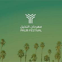 My project in Creation of an Original Logo from Scratch course. Design, Br, ing, Identit, Graphic Design, and Logo Design project by mohamed.gohar1989 - 06.02.2021