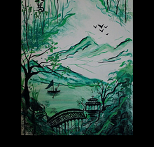 Fantasy Watercolor Landscapes. Un projet de Aquarelle, Peinture , et Peinture gouache de Dj Moon - 05.06.2021