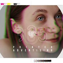 Printed Art / Impresión. Advertising, Art Direction, and Social Media project by Octavio Montiel De Bona - 05.02.2021