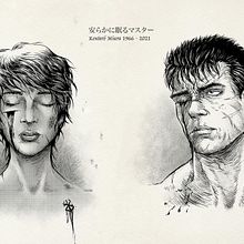 Tributo a Kentaro Miura (2021). Traditional illustration, Comic, Manga & Ink Illustration project by Joaquín Porcar Díaz - 05.22.2021