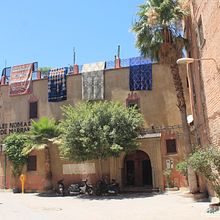 Marrakech. Traditional illustration, Watercolor Painting, Architectural Illustration, and Sketchbook project by claudia_w - 06.13.2021