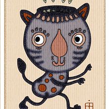 Mi Proyecto del curso: Ilustración de personajes con estilo . % Leicia Gotlibowski tarafından hazırlanan Geleneksel illüstras, on, Karakter Tasarımı, Ve Çizgi roman projesi - 06.21.2021