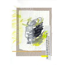 Diario creativo de artista: busca tu lenguaje propio. Projekt z dziedziny Trad, c, jna ilustracja,  Sztuki piękne, Kreat, wność,  R, sunek i Sketchbook użytkownika Debora Castro - 23.06.2021