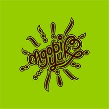 Ngopi Yuk. Lettering, H, Lettering, Calligraph, and Digital Lettering project by Fransiskus Prasetyo - 06.25.2021
