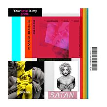 MY PRIDE. Un progetto di Design, Collage, Creatività e Graphic design di Paula María Núñez Campos - 27.06.2019