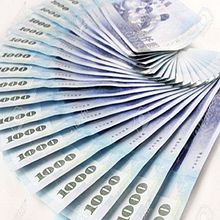 Tỷ giá đài tệ đài loan ngày hôm nay như thế nào?. Un progetto di Cop, writing, Marketing e Scrittura di Nguyen Dang - 27.12.1992