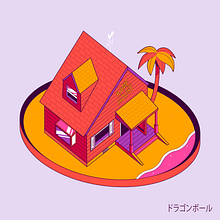 Mi Proyecto del curso: Ilustración vectorial isométrica desde cero. Projekt z dziedziny Projektowanie graficzne, Grafika wektorowa, Ilustracja c i frowa użytkownika Daniel González - 01.07.2021