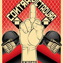 Contra la Dictadura. Design, Traditional illustration, Education, Events, Graphic Design, Vector Illustration, Poster Design, Artistic Drawing, Digital Design, Digital Drawing, and Digital Illustration project by Federman Lowis - 07.03.2021