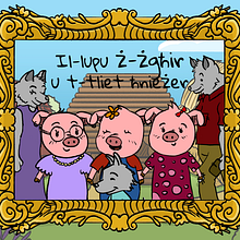 The Three Little Pigs . Traditional illustration, and Children's Illustration project by Anne Marie Camilleri - 02.23.2021
