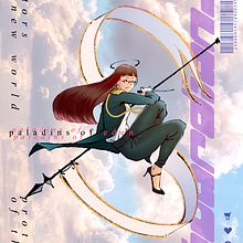 My project in Fantasy and Science Fiction Digital Illustration course. Traditional illustration, and Digital Illustration project by Arnoldo Gómez - 07.08.2021