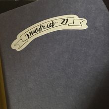 Il mio pop-up. Arts, Crafts, Editorial Design, Paper Craft, Bookbinding, and Creating with Kids project by Marta V - 07.10.2021
