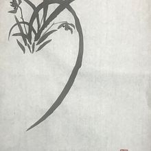 My project in Introduction to Sumi-e Painting course. Traditional illustration, Drawing & Ink Illustration project by cpeakhung - 07.08.2021