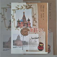 Mi Proyecto del curso:  Bullet journal creativo: planificación y creatividad . Traditional illustration, Lettering, Drawing, H, and Lettering project by Erika Romero - 07.12.2021