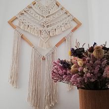 Il mio progetto del corso: Introduzione all’arazzo di macramè. Accessor, Design, Arts, Crafts, Fiber Arts, and Macramé project by vvillanova80 - 07.14.2021