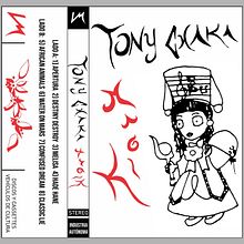 Tony Chaka - MAGIK [Beat Tape]. Música, Ilustração tradicional, e Design projeto de Tony Chaka - 15.07.2021