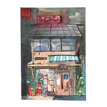 Udon restaurant.. Traditional illustration project by Go Carvalho - 07.16.2021