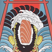 Namazu and the Kaname-Sushi . % Raúl Ferreres tarafından hazırlanan Geleneksel illüstras, Ve on projesi - 07.21.2021